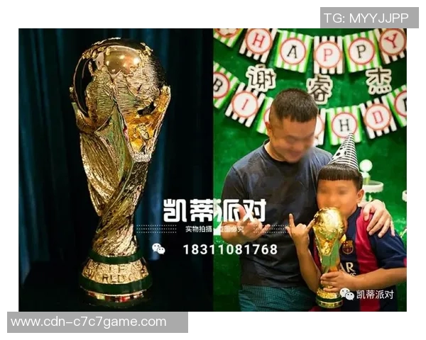 重庆直播足球热潮来袭球迷们的激情盛宴不容错过